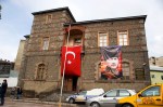 Erzurum Atatürk Müzesi