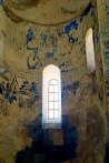 Akdamar Kilisesi İç Mekan