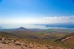 Nemrut'un zirvesinden Van Gölü Nemrut'un zirvesinden Van Gölü